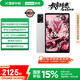 聯(lián)想平板電腦 國家補貼15% 拯救者Y700三代 8.8英寸165Hz高刷游戲電競 驍龍8Gen3 2.5K 12+256G白