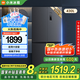 小米（MI）米家【國(guó)家補(bǔ)貼至高20%】430升冰箱四開(kāi)門(mén)十字門(mén)大容量分區(qū)養(yǎng)鮮除菌凈味 一級(jí)能效 BCD-430WMSA