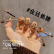 策視明近視眼鏡多邊形金絲專業(yè)可配有度數鏡片素顏神器超輕鈦架眼睛框架 金絲焦糖--C3 【素顏百搭】 0度防藍光
