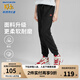 Skechers斯凱奇兒童長褲男童褲子夏衛(wèi)褲透氣運動褲薄款女童防蚊褲L319B023 小logo/碳黑/0018 170 (4XL)