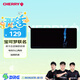 CHERRY櫻桃 鼠標(biāo)墊大號電競 游戲鼠標(biāo)墊 寶可夢鼠標(biāo)墊 皮卡丘鼠標(biāo)墊 電腦桌墊 寶可夢  900*400*4mm
