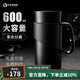 Vanow保溫杯男316不銹鋼大容量茶水分離泡茶杯辦公便攜帶手柄送禮杯子 商務(wù)黑600ml