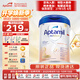 愛他美（Aptamil）德國白金版800g 德愛白金HMO天然OPO結(jié)構(gòu)嬰幼兒配方奶粉 德國進口 2段 【6-12月】27年5-8月 3罐裝【曬單返現(xiàn) 上不封頂】