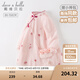 戴維貝拉（DAVE＆BELLA）童裝中國風(fēng)漢服裙子女童連衣裙中大童公主裙兒童新年衣服寶寶服裝 粉色【現(xiàn)貨】 120 cm（建議身高110-120cm）