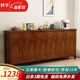 梓享橡木全實(shí)木餐邊柜 北歐餐邊柜廚房置物碗柜現(xiàn)代簡(jiǎn)約儲(chǔ)物茶水柜子 深胡桃色 240*40*90cm