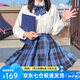 蘿美醬jk制服夏季全套女生短裙學(xué)院風(fēng)春秋JK裙百褶裙裙子半身裙套裝顯瘦 岡梨田格裙+長袖襯衫+領(lǐng)結(jié) L 【建議105-115斤】