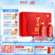 口子窖6年型 六年型52度450ML*2瓶禮盒裝送禮白酒【含禮袋】兼香型白酒 52度 450mL 2瓶