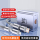 適用蘋(píng)果華為安卓氚雙口超級(jí)充電頭+四合一灰色1.2米硅膠線(xiàn)套裝 充電頭+四合一灰色1.2米硅膠線(xiàn)