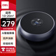 得力視頻會(huì)議全向麥克風(fēng) Type-C連接 (360度6米拾音 適合10-20㎡小型會(huì)議室) 拾音器 有線音箱 MN101