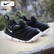 耐克（NIKE）童鞋 嬰童鞋寶寶運(yùn)動鞋毛毛蟲鞋時尚潮流舒適輕便學(xué)步鞋休閑鞋 343938-013 19 6C/22碼/12cm