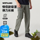 諾詩蘭（NORTHLAND）25夏季新款男士速干長褲戶外舒適彈力吸濕排汗休閑長褲子男