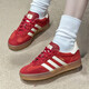 阿迪達(dá)斯 （adidas）三葉草GAZELLE女舒適耐磨低幫板鞋T頭鞋德訓(xùn)運(yùn)動(dòng)休閑紅鞋子IE1051