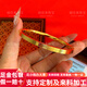 福佳來(lái)黃金時(shí)鐘手鐲999足金包足銀5201314年輪愛(ài)心拉絲數字手環(huán)送老婆禮 包金3克時(shí)鐘手鐲-下單備注圈口