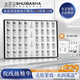 水芭莎（SHUIBASHA） 【亮膚光澤20對(duì)】?jī)龈煞劬A液透亮膚色保濕緊致強(qiáng)韌肌膚精華液 亮膚20對(duì)