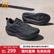 361度男鞋運(yùn)動(dòng)鞋爆沫5夏季新款網(wǎng)面透氣緩震回彈跑步鞋男 節(jié)拍器 43