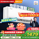 奧克斯（AUX）空調(diào)掛機(jī)1.5匹新一級(jí)能效國家補(bǔ)貼20%傾靜京裕同款省電變頻冷暖壁掛式KFR-35GW/BpR3AQF19(B1)