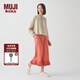 無印良品（MUJI）IDEE 女式 平紋 寬版褲 褲子女款春款休閑褲闊腿褲 紅色 L (165/72A）