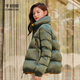 千仞崗冬季羽絨服亮面面包服撞色短款立領(lǐng)時(shí)尚潮流百搭休閑保暖防寒服女 海藻綠 S (160)