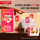 大益TAETEA茶葉普洱茶熟茶7572餅茶盒裝150g*5餅經(jīng)典標(biāo)桿口糧茶自飲