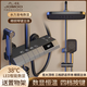 九牧（JOMOO）花灑淋浴套裝全銅恒溫冷熱數(shù)顯鋼琴按鍵全套家用浴室增壓自潔除垢 槍灰鋼琴數(shù)顯四檔（恒溫）