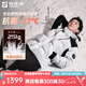 探路者（TOREAD）鵝絨羽絨服面包服戶外防風(fēng)防潑水短款棉服保暖連帽外套男女劉昊然 山影灰黑色 L