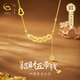 珍尚銀中國黃金招財五帝錢S925銀項鏈女生日七夕情人節(jié)禮物送女朋友老婆
