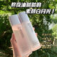 OPOSi山茶花水乳套裝補水保濕面霜去黃提亮控油乳液平價(jià)護膚品全套學(xué)生 （護膚兩件套）保濕水+乳液