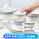 順祥陶瓷米飯碗家用餐具輕奢吃飯碗釉下彩異形湯碗面碗現(xiàn)代簡(jiǎn)約碗碟 6英寸飯碗2只裝