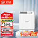遠(yuǎn)大（BROAD） 新風(fēng)系統(tǒng)家用壁掛式新風(fēng)機(jī)熱回收新風(fēng)換氣系統(tǒng)除霧霾除甲醛空氣凈化新風(fēng)肺保FE6PRO