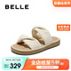 百麗休閑拖鞋鞋女25夏新商場(chǎng)同款舒適外穿拖鞋D5E1DBT5 米白色 39