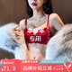 多情貓（DUOQINGMAO）紅色內(nèi)衣少女新娘結(jié)婚專用本命年蛇年聚攏防下垂收副乳文胸罩套裝 6699-紅色單件【調(diào)整聚攏2cm】 XL （38AB/120-135斤）