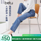 百圖betu女裝春季新款牛仔褲高腰顯瘦九分牛仔煙管褲女2401T61 牛仔色 M