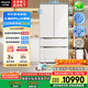 松下（Panasonic）【國家補貼20%】大海豹PLUS冰箱法式多門573升超薄零嵌入式雙系統(tǒng)雙循環(huán)風冷無霜一級能效EW57TGB