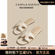 CAMILA KSENIA皮拖鞋女2025新款夏季休閑百搭一字拖時(shí)尚平底顯白涼拖鞋沙灘鞋子 杏仁奶油白 38