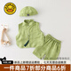 G.DUCKKIDS小黃鴨童裝嬰兒衣服夏季薄款寶寶周歲禮服抓周百天滿月服兒童漢服 2438丹青套裝 80 尺碼建議9-12個月cm