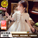 G.DUCKKIDS公主裙女童連衣裙新中式兒童裙子夏裝2025新款女孩旗袍生日禮服 米白色 130 （建議身高120cm 8-9歲）cm