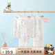 Classic Teddy精典泰迪兒童睡衣男女童長袖家居服套裝中童空調(diào)服夏季 淡藍(lán)130