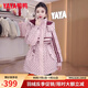 鴨鴨中長(zhǎng)款羽絨服女士2025年冬季新款潮流撞色連帽收腰顯瘦派克服外套 粉色 M