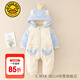G.DUCKKIDS童裝嬰兒羽絨服冬季新生兒連體衣加絨加厚白鴨絨防風(fēng)保暖寶寶衣服 藍(lán)色gaqsoqa（羽絨服） 90 尺碼1~2歲【 80-90cm】
