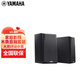 雅馬哈（YAMAHA） NS-c51/B51 音箱家庭影院5.1音響中置環(huán)繞家用影院落地木質(zhì)進(jìn)口音響 B51黑色（一對）