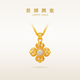老鋪黃金古法手工足金項(xiàng)鏈 · 十字金剛杵（1號）鉆飾吊墜（金鏈款） 小號鎖骨鏈款金重約8.39g