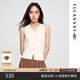 歌力思（ELLASSAY）2025夏季新款簡(jiǎn)約氣質(zhì)輕量感無(wú)袖V領(lǐng)修身針織衫女EWE362M09200 珍珠白 XS