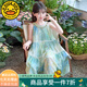 G.DUCKKIDS童裝女童連衣裙2025新款兒童裙子夏裝無(wú)袖A字裙波西米亞風(fēng)度假裙 藍綠色 120 建議110-120cm6-7歲cm