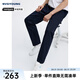 Navigare意大利小帆船男士休閑褲25春季新品純棉錐形褲時(shí)尚百搭寬松長(zhǎng)褲 海軍藍(lán) M