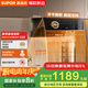 蘇泊爾（SUPOR）[國家補貼至高20%]抽油煙機家用 24立方900Pa風壓 側吸齊平櫥柜纖薄機身揮手自清潔 單煙機DJ59