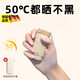 京悠雨新款德國品質(zhì)六折太陽傘黑膠防曬傘upf50超輕迷你遮陽卡片傘 櫻花粉(送收納盒)