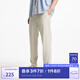杰克·瓊斯（JACK&JONES）秋季時(shí)尚潮流錐形褲版松緊腰頭兩側(cè)插袋休閑褲長褲男裝225214003 C11灰卡其 常規(guī) 31 175