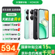 榮耀（HONOR） Play10C 5G全網(wǎng)通手機 8GB+256GB 幻夜黑 *【贈云盤(pán)】