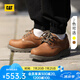 CAT卡特休閑皮鞋工裝鞋男鞋經(jīng)典款工作鞋25春新品P721418N3EMC25/18 淺棕色 42