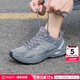 美津濃（MIZUNO）男鞋女鞋 25冬新款RACER S復古休閑鞋潮流情侶鞋輕便透氣跑步鞋 深冷灰 【店長(cháng)推薦】 40 (255mm)